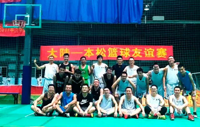 籃球周｜無(wú)兄弟，不籃球！本松VS蕪湖大陸/德力西