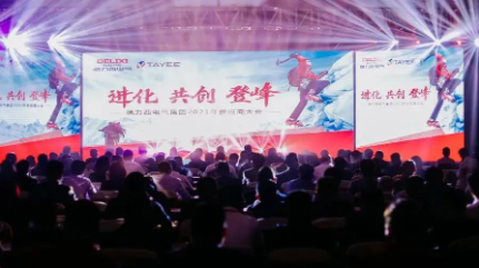 跟著客戶，觸摸了一次行業(yè)領(lǐng)先                ——跳扣1出128，提7倍產(chǎn)能